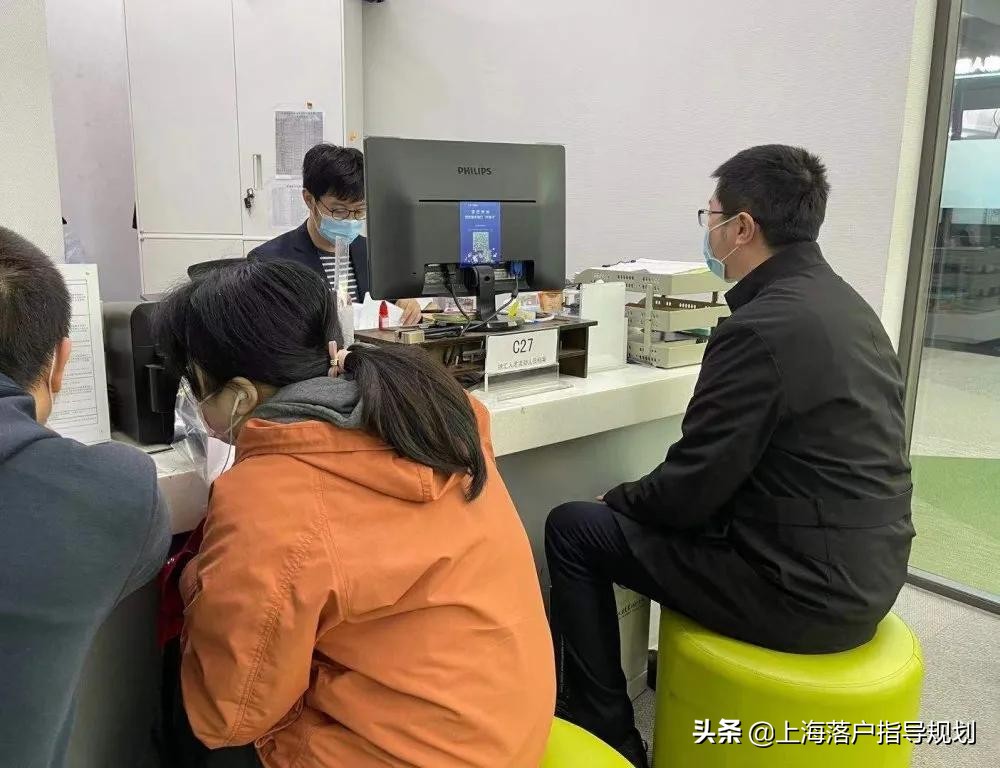 上海落户档案缺失补办流程,上海人才引进落户调档