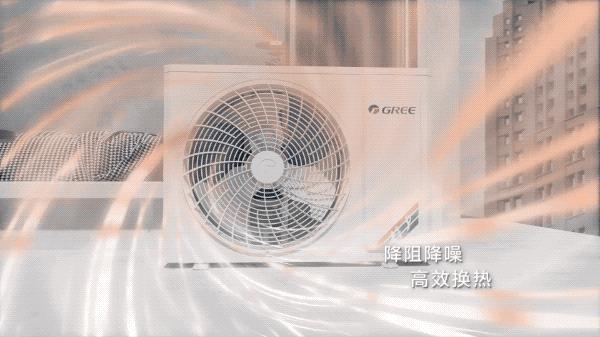 格力不支持高温制冷,格力空调制热核心技术