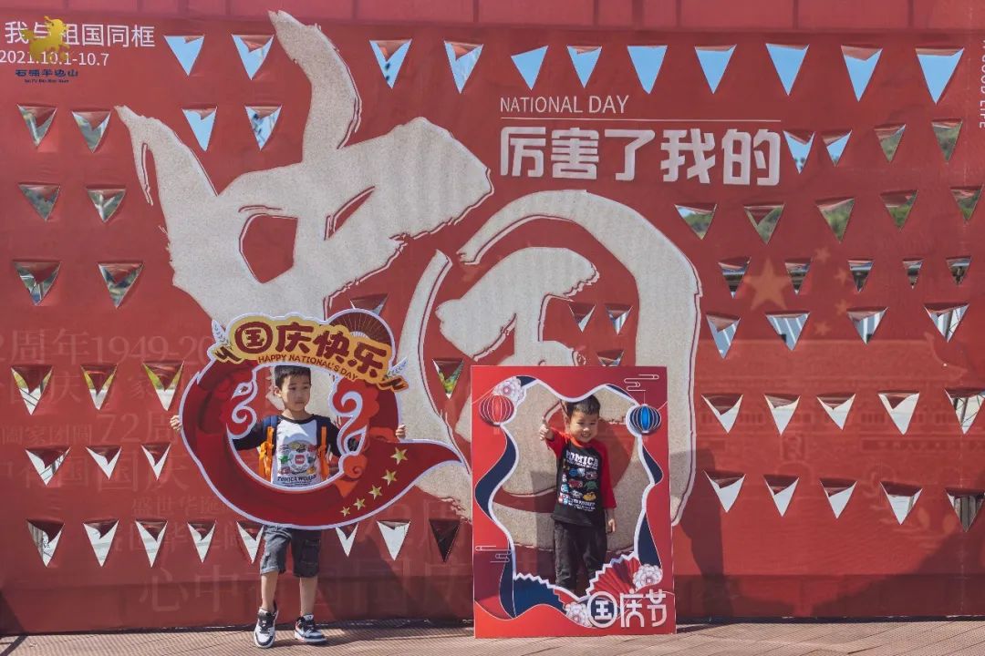 象山景区攻略,国庆嗨玩记