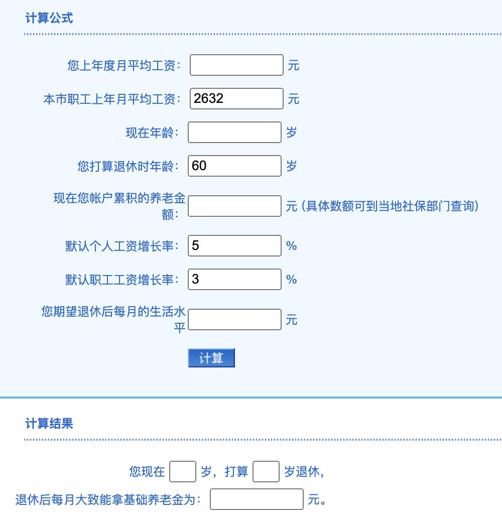 2023报复性赚钱，我费尽心血整理了39个良心搞钱工具，早用早赚到