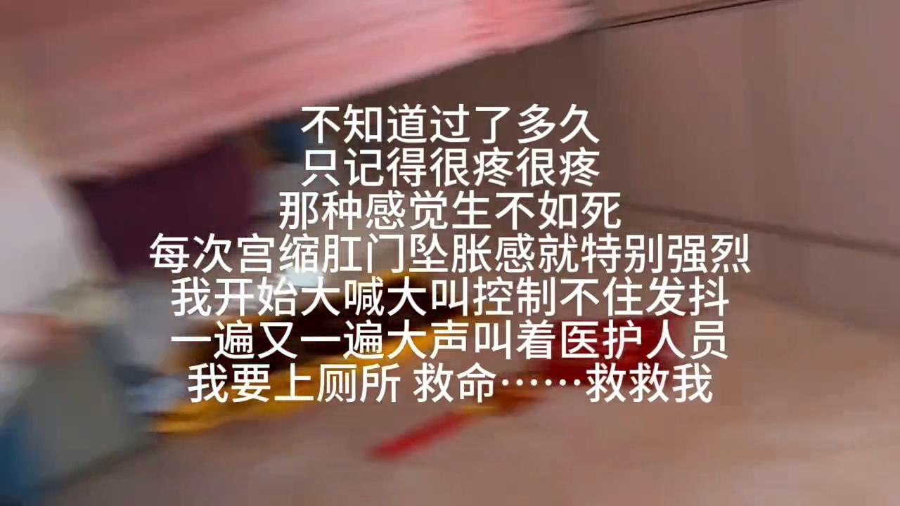 记录生命中最勇敢的一天,记录最勇敢的那一天