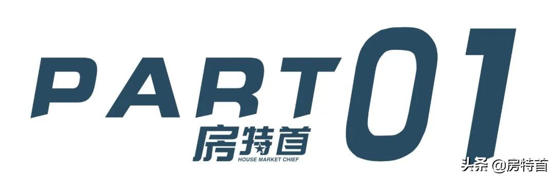 杭州2018年房贷最低利率是多少,目前杭州的房贷利率是多少