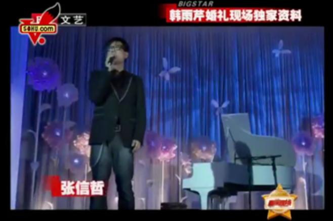 富二代被资本坑惨？娶京圈大佬干女儿，沦为家族内斗的“炮灰”