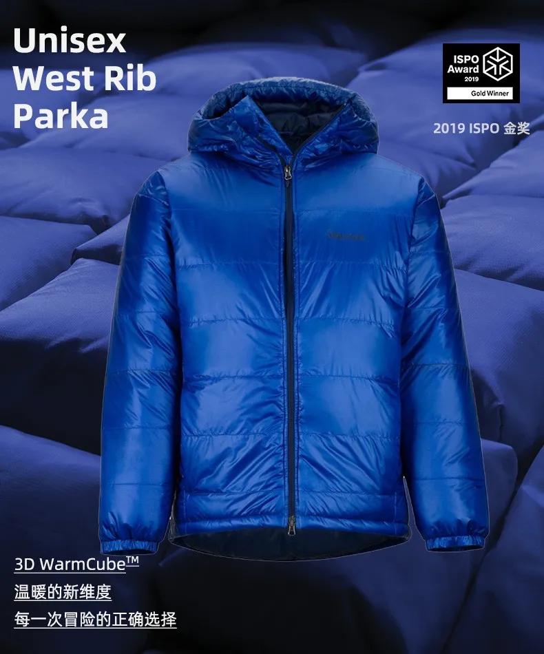 marmot保暖,marmot冬季棉服