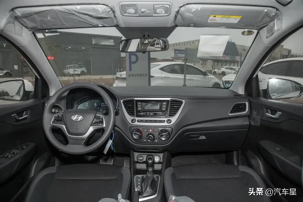 18款现代悦纳自动挡1.4最低落地价,新款悦纳小型车