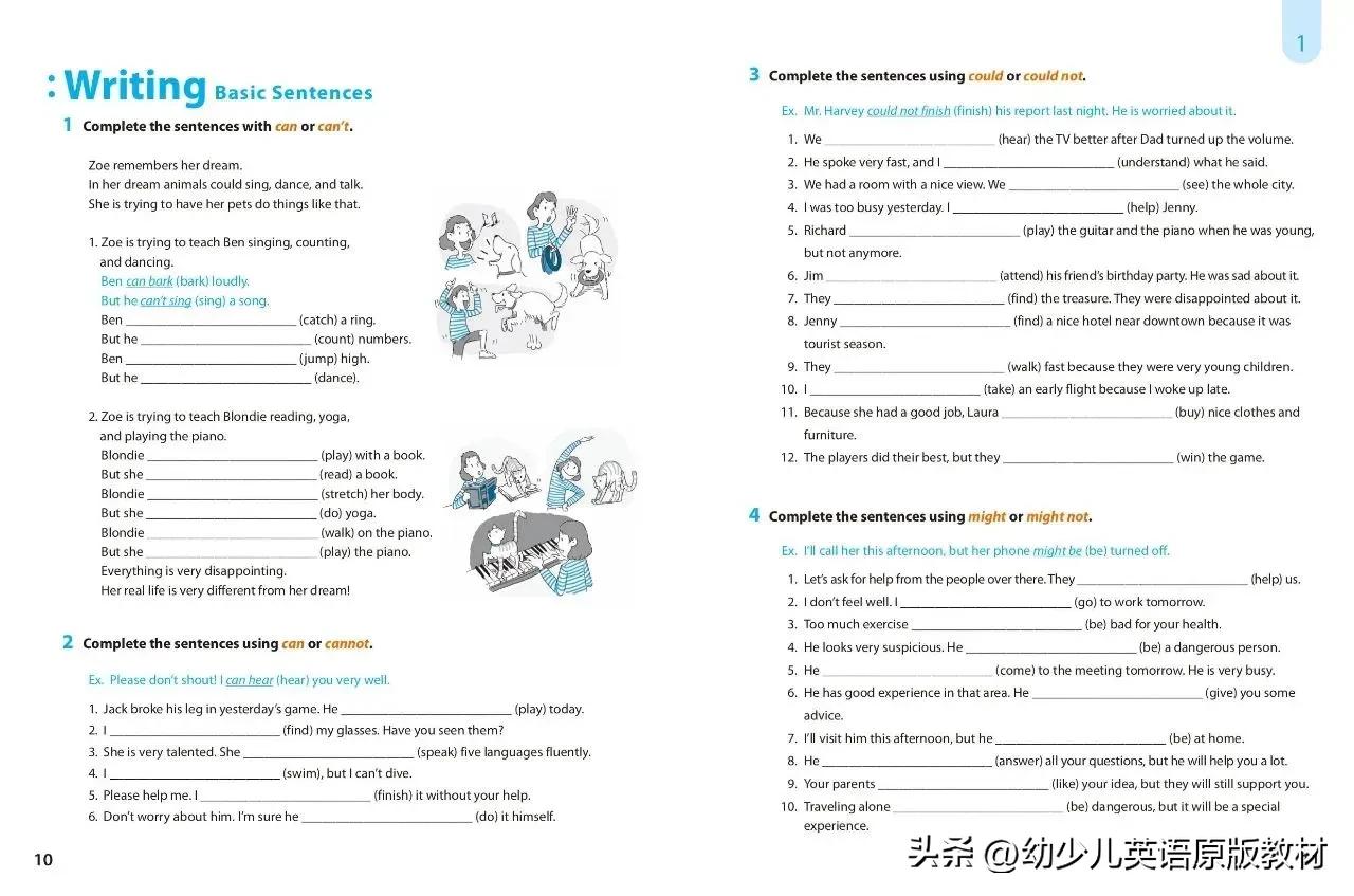 好书推荐⏩原版英文写作教材【WritingBright】（送教学PPT课件）