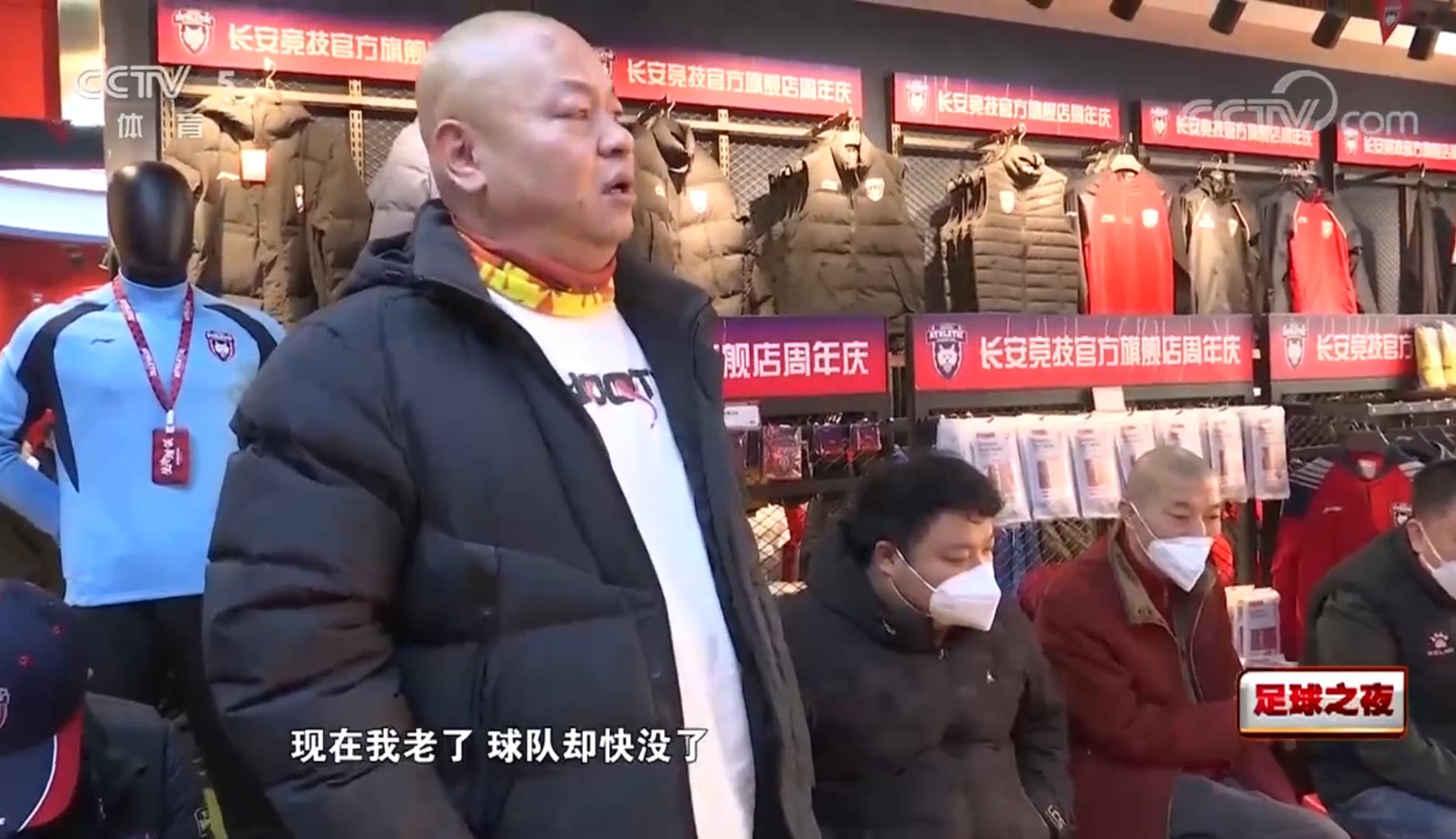 陕西人来日照旅游,往返日照