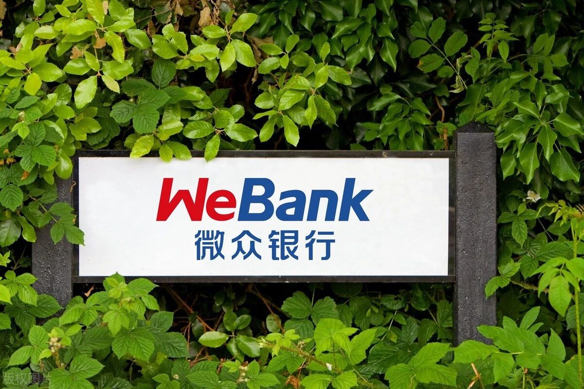 银行三种分类,银行分类有几种类型