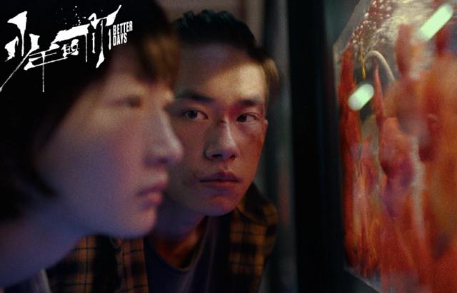 tfboys还有两年就解散了吗,tfboys三小只现在年龄