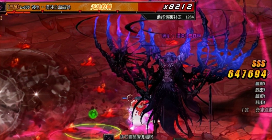 dnf搬砖新手从零开始流程,dnf新手从零开始搬砖攻略图