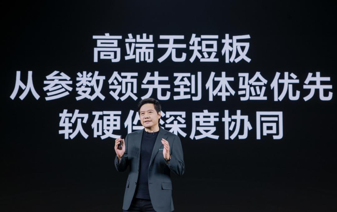 小米8月14发布会雷军完整版,小米发布会雷军十大经典瞬间