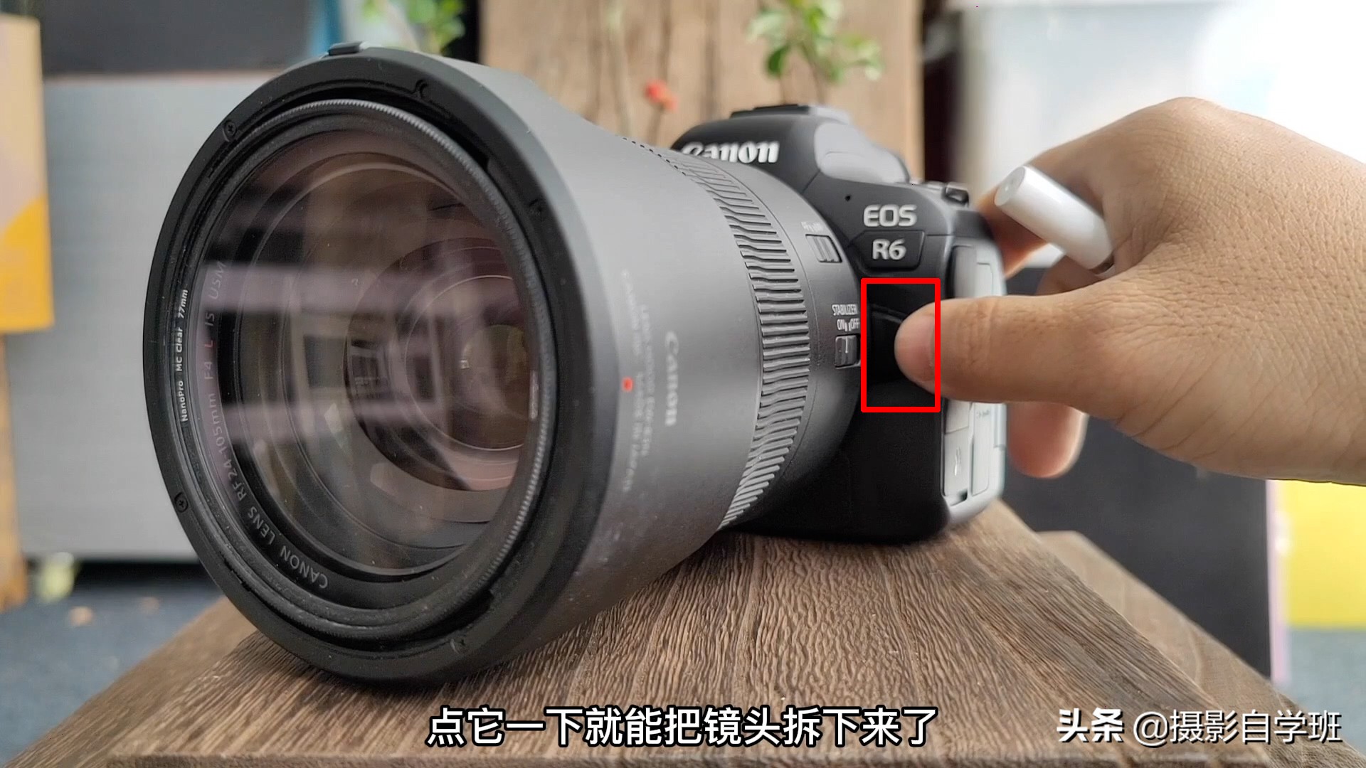 相机拍摄最基础的常识,快速掌握相机设置及基本拍摄技巧