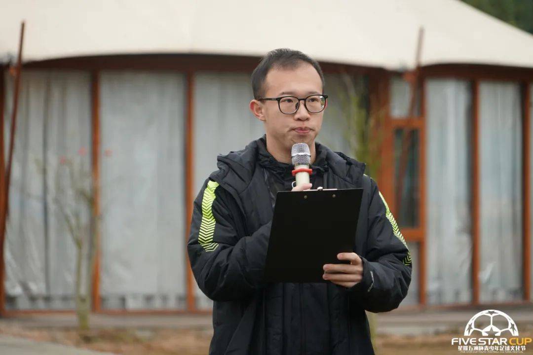 广西贺州足球小镇星耀五洲杯,广西足球小镇星耀五洲杯直播