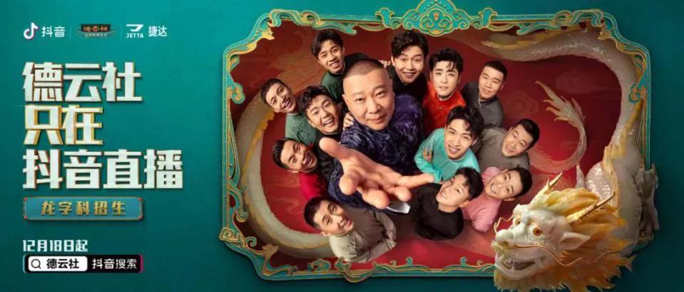 有哪些脑洞大开的跨界营销案例,跨界营销的十大典型案例