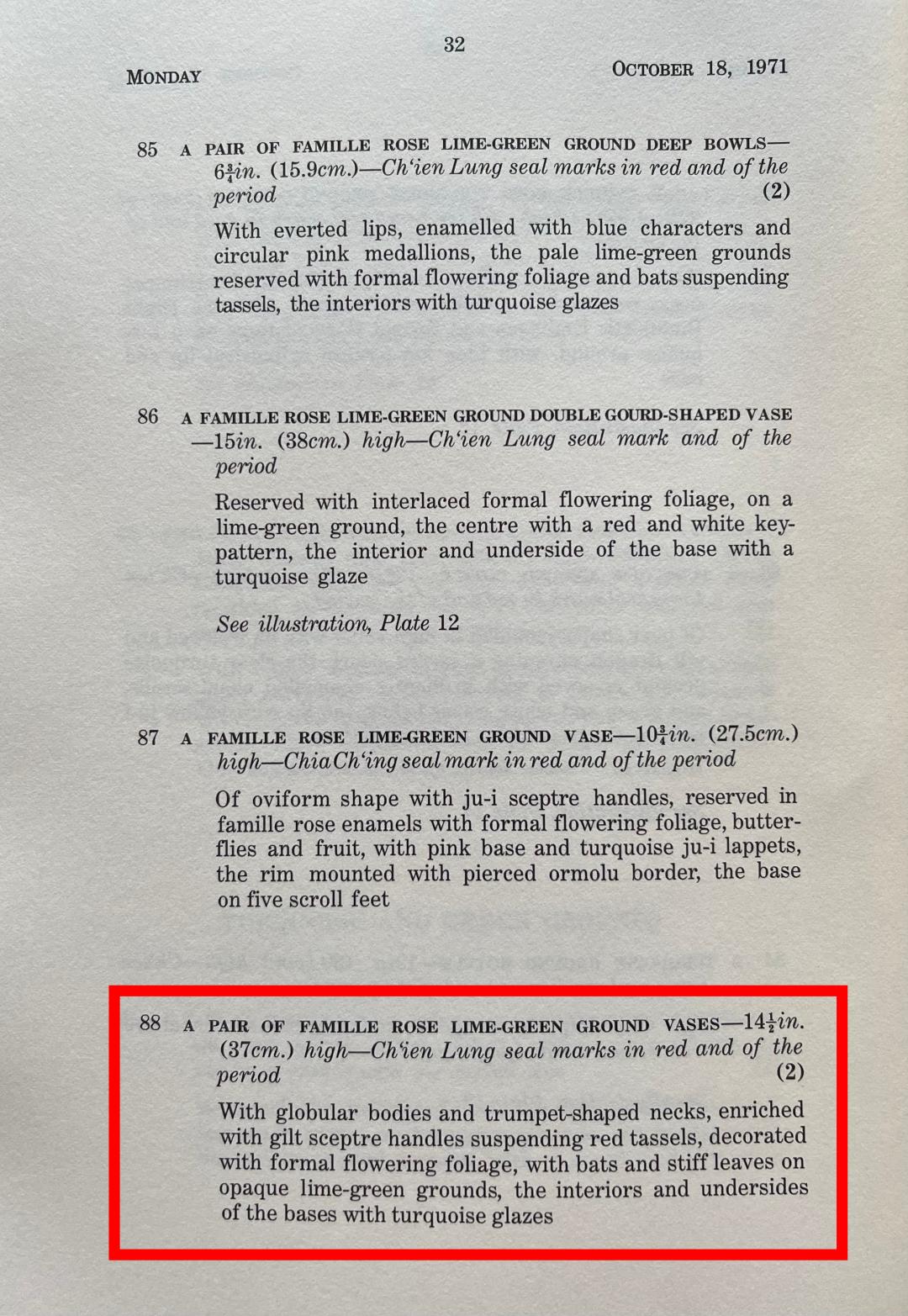 保利香港拍卖2022秋拍瓷器,中国古董香港保利拍卖前十