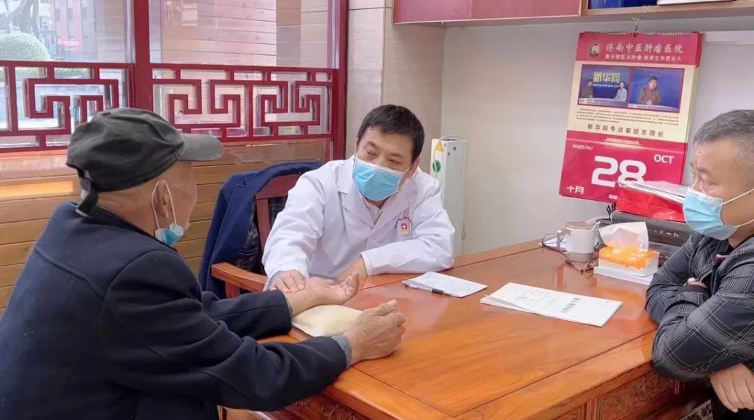 秦旭东老中医,秦旭东中医医院