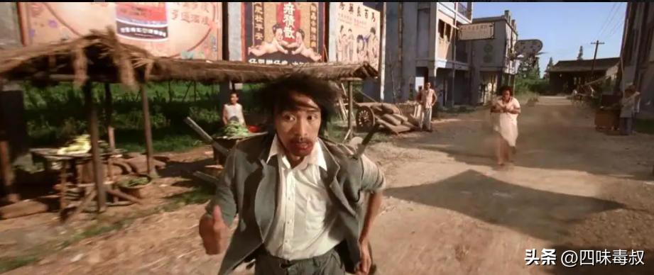 周星驰电影里的奇梦,周星驰电影遗梦大师