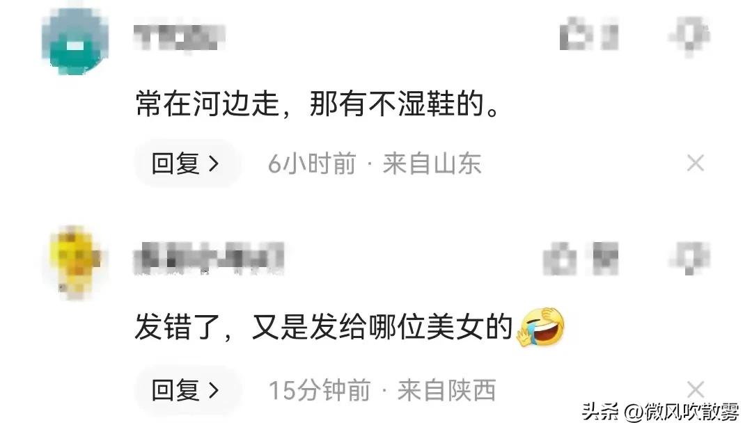 东南大学袁院长事件,东南大学袁院长讲话视频