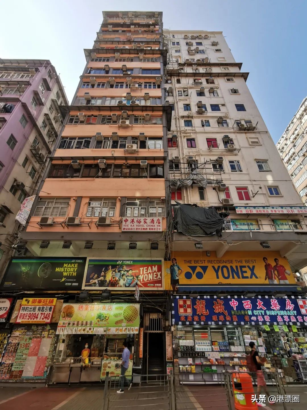 棣欐腐鍗栨帆瀚栧妗堜欢鎬庝箞澶勭綒,鍘婚娓珫濞艰鎶撲細鎬庝箞澶勭綒