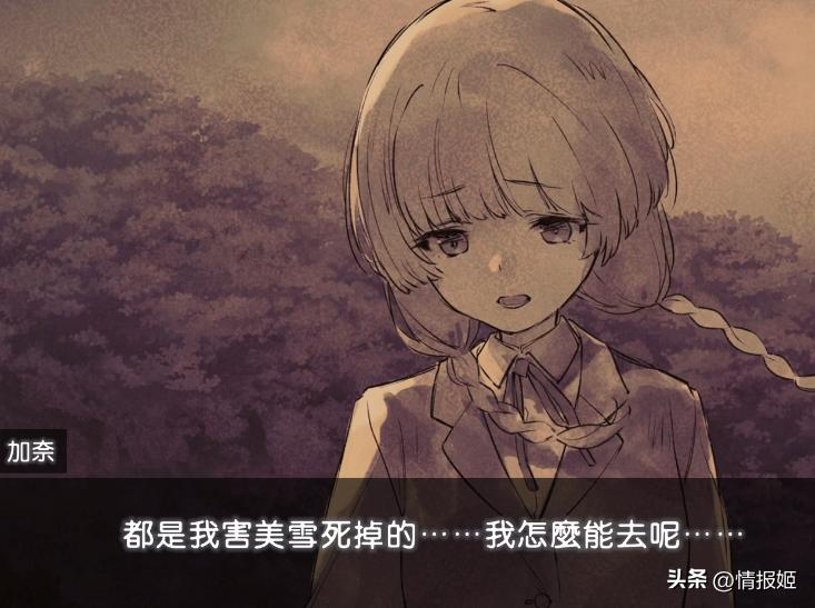 时隔13年再重聚,时隔十三年