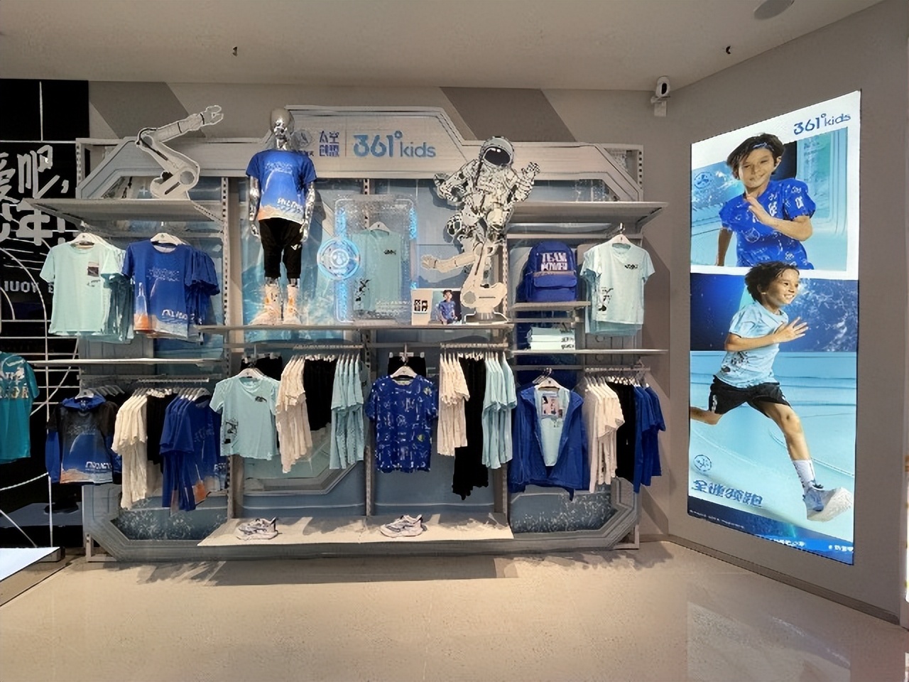 361儿童航天系列,361太空创想童鞋