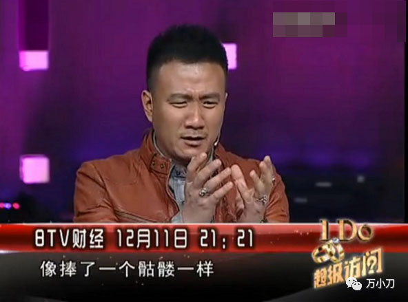 万小刀李宗盛,万小刀作品