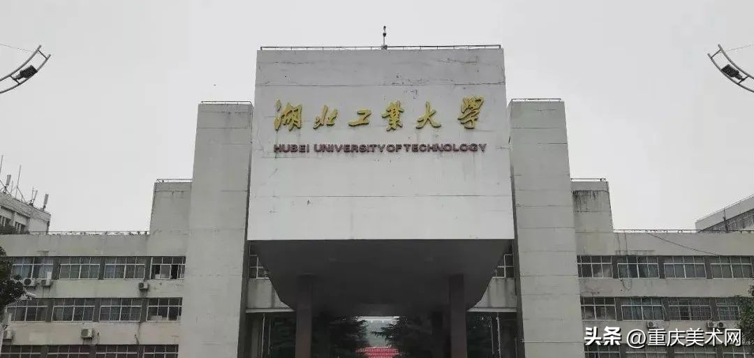 这10所综合类大学设计实力不输211,国内最好的设计大学推荐