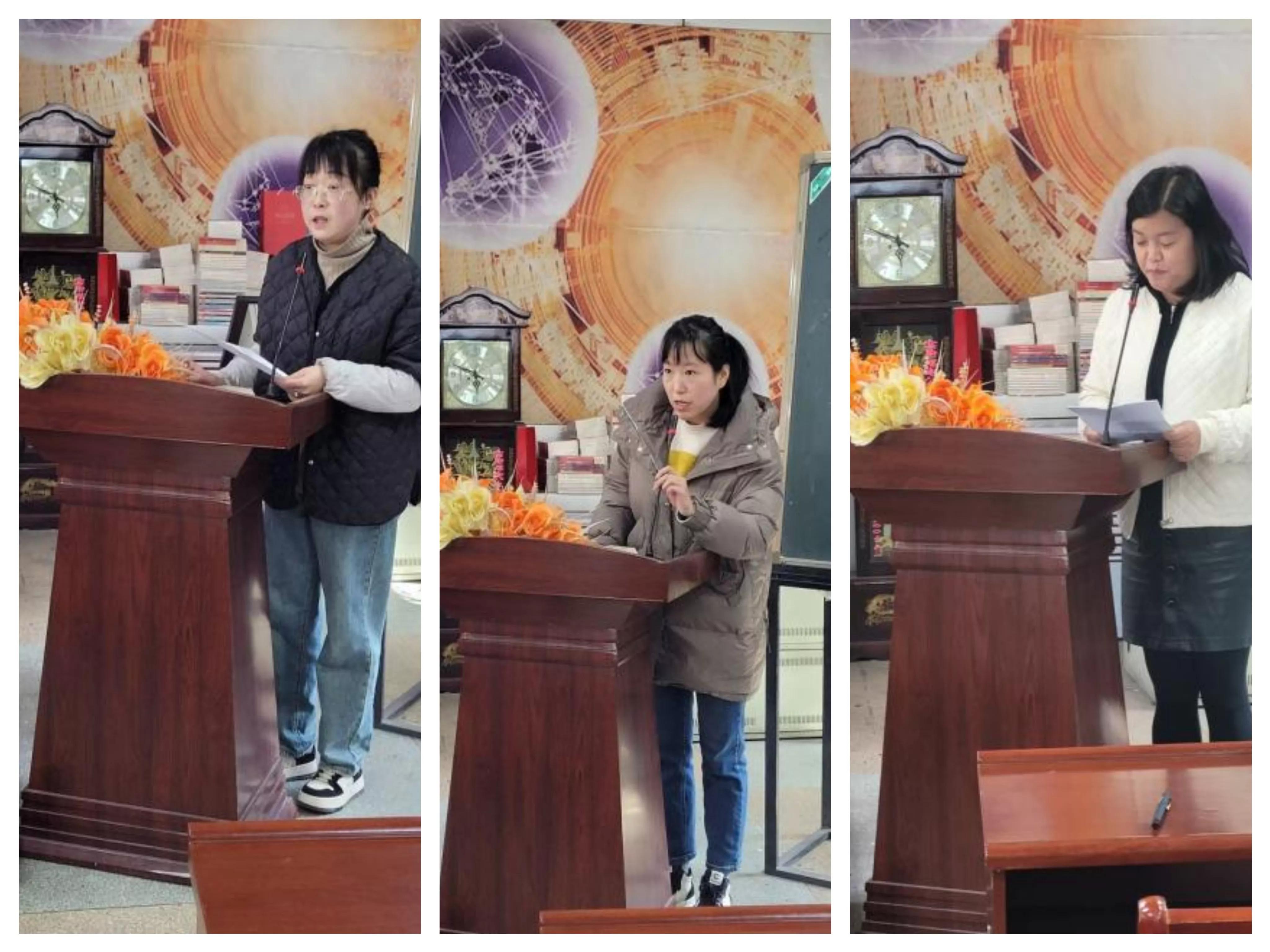 “三抓三促”行动中|课题研究展成果——海石四小课题交流分享会