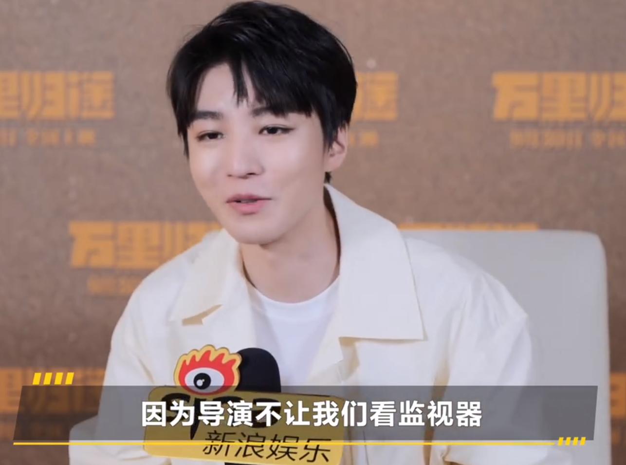 王俊凯电影万里归途花絮,王俊凯万里归途拍摄花絮