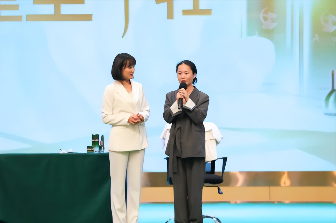 安发雅荻美诗,安发精准调理