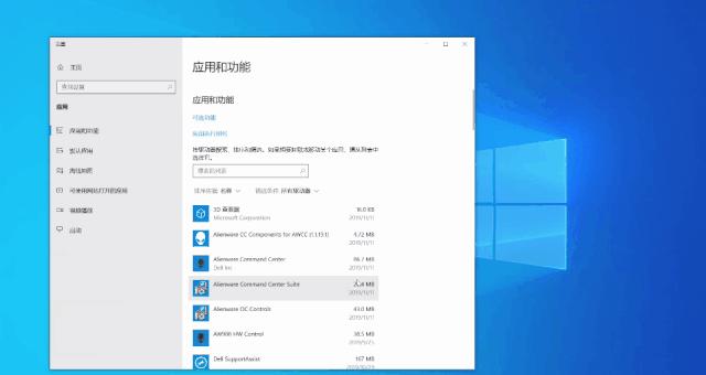 系统停止响应先别慌，来环球港轻松解决