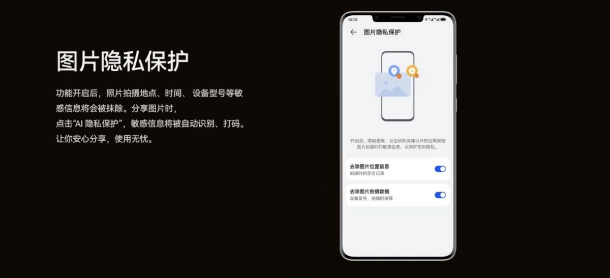iphone14plus和华为mate50测评,苹果14和华为mate50真实使用体验