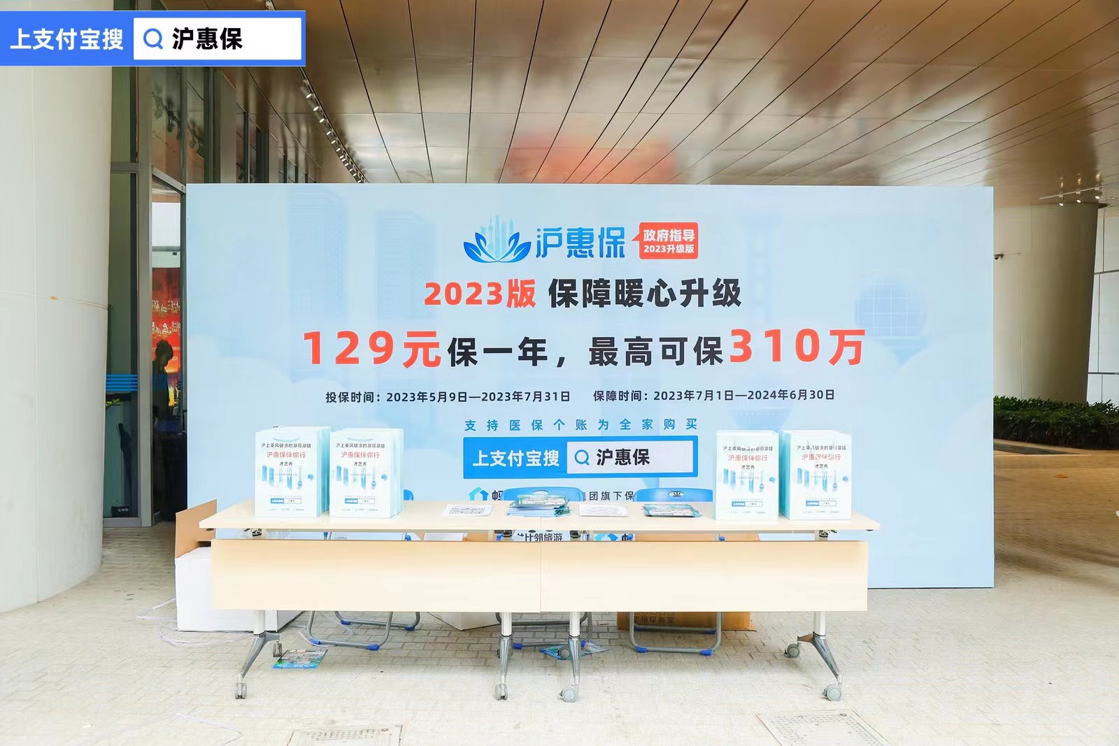 最有气质的老人t台秀,上海70岁大叔t台秀惊艳众人