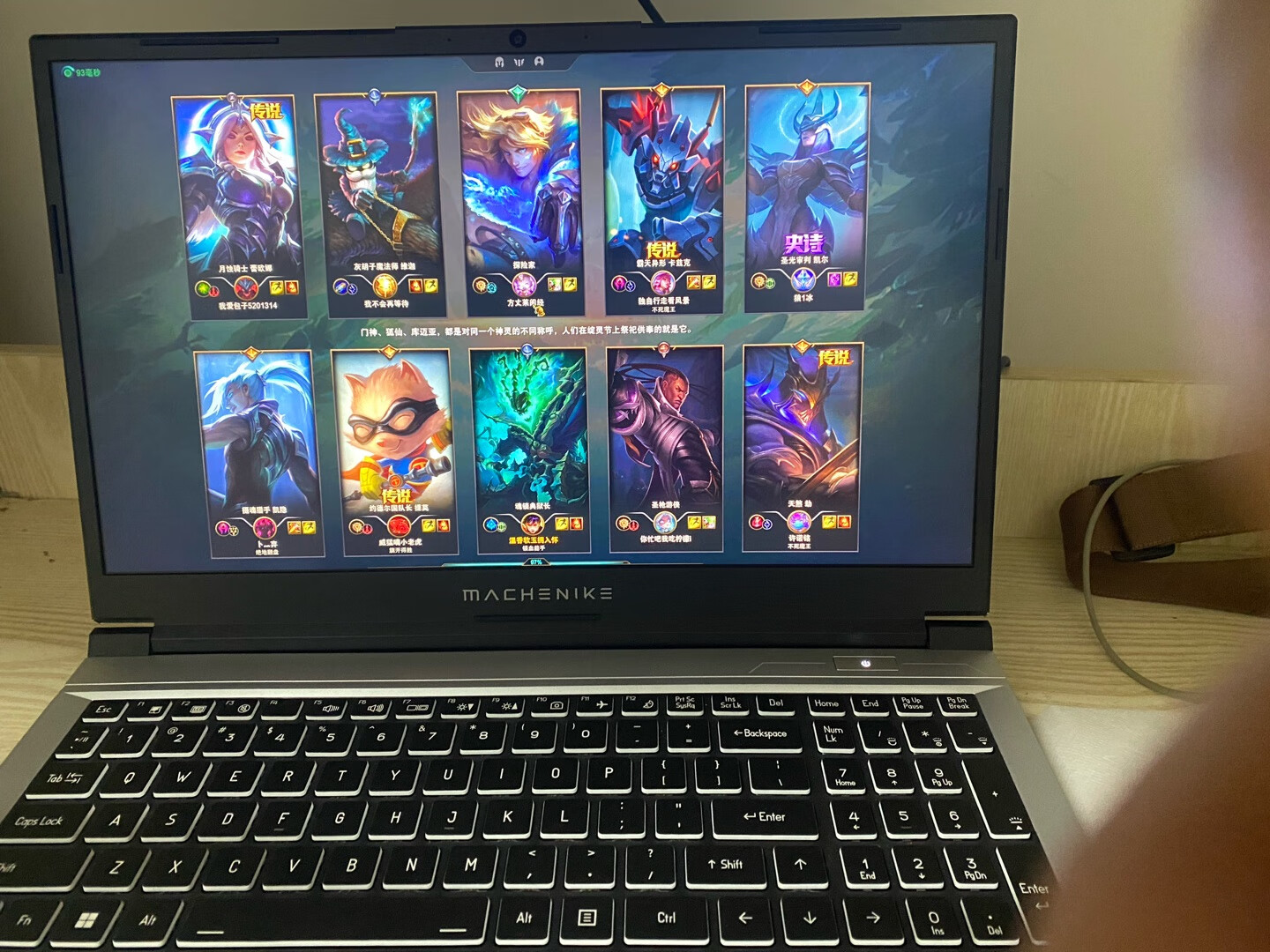 入门级游戏笔记本电脑推荐及价格,6000-7000设计师笔记本电脑推荐