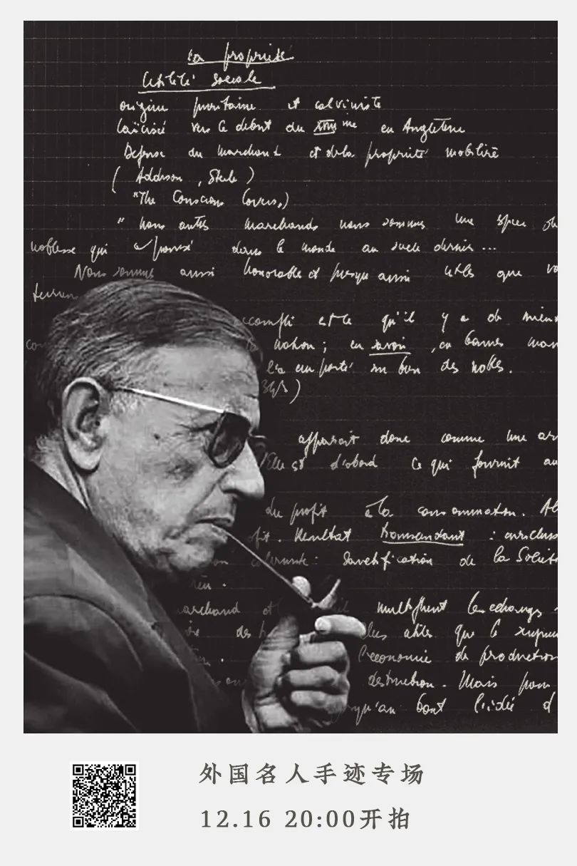 十二月拍|拥抱还是背离，都是在同一个世界里的选择