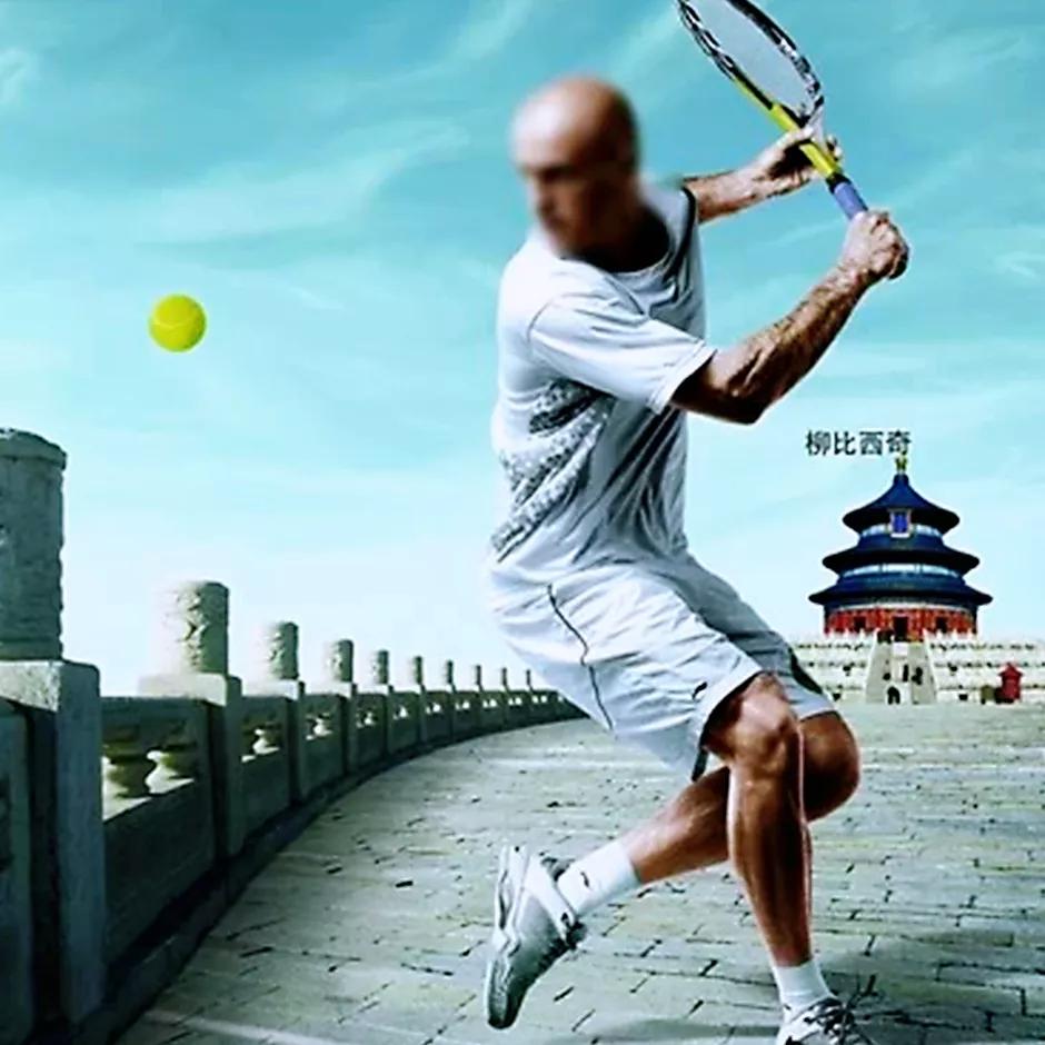 你认识几个打网球的明星?