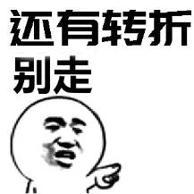 男方有克罗恩病影响生育吗,要不要跟得克罗恩病的人结婚