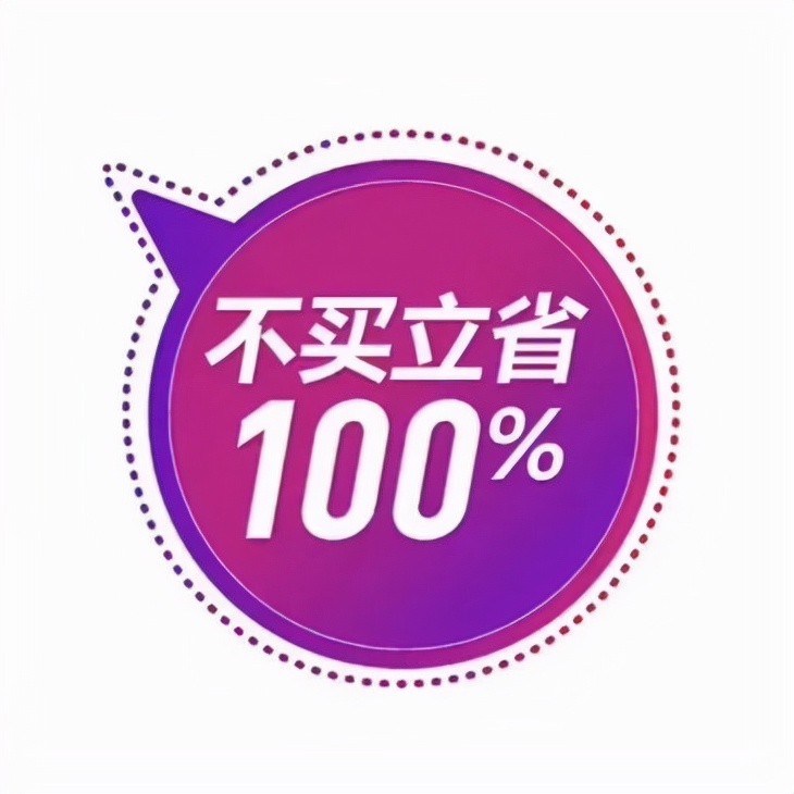 搬迁政策最新信息,学校用地拆迁补偿标准