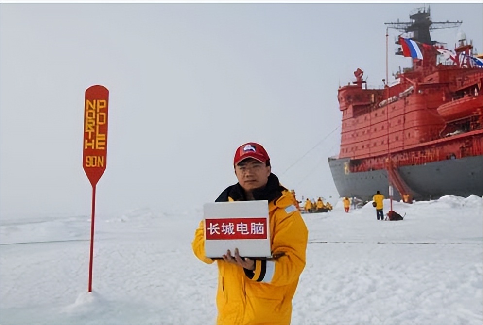 it历史连载22,it历史