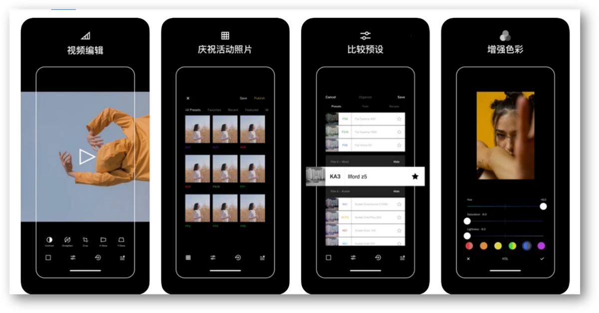 iphone瀛樺偍绌洪棿鍗歌浇涓嶄娇鐢ㄧ殑app,iphone15蹇呭嵏杞界殑app
