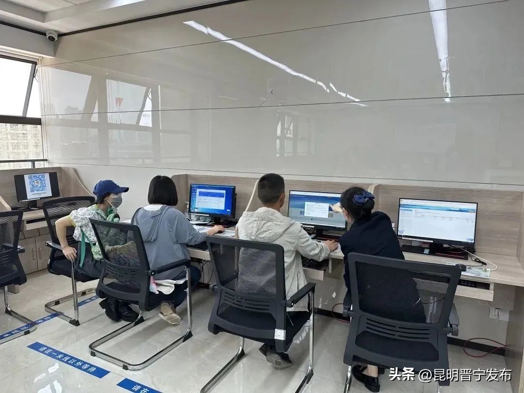 晋宁区服务中心办理分户窗口,南明区政务服务中心办理什么业务