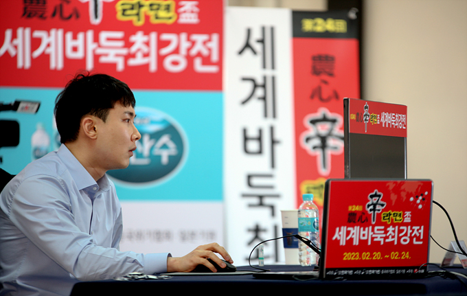 农心杯决赛柯洁朴廷桓直播,农心杯井山裕太屠龙申旻埈