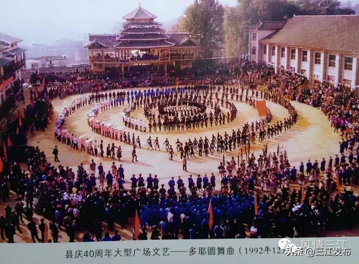 今天，三江69岁啦！让我们一起细数您的美丽嬗变