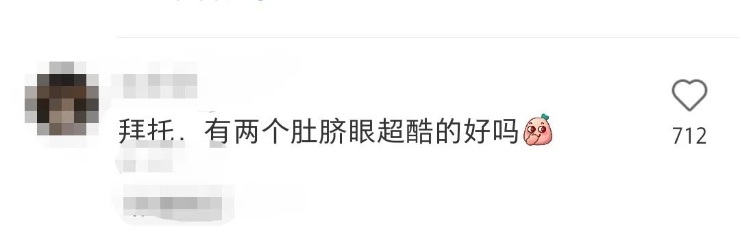 女生抠肚脐的后果,一直抠肚脐眼最后会怎么样