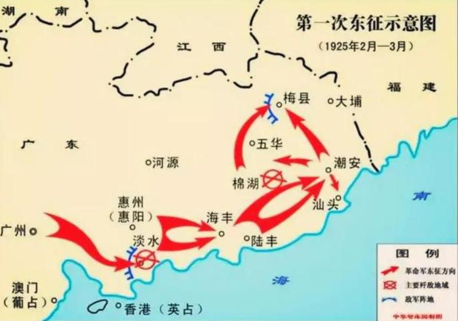 首次北伐总指挥,第一次北伐是谁领导的