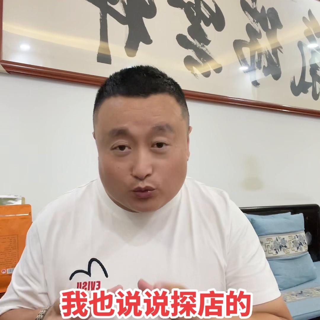 骂人是不是正能量,如果骂人成了现实你还敢骂吗