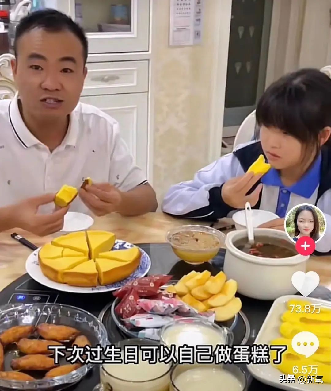 王蓉三娃妈是怎么火的,王蓉三娃妈怎么火的