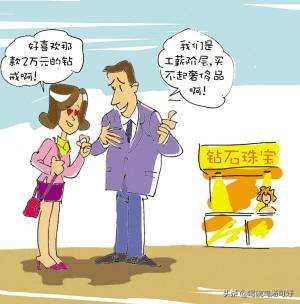 如何摆脱自己的虚荣心,如何摆脱虚荣心理