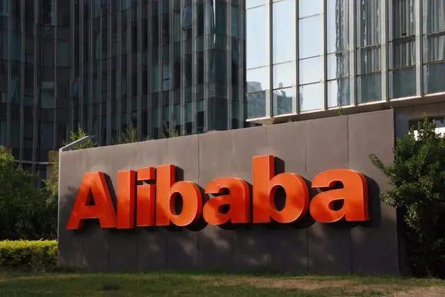 马云减持超1000亿支付宝还安全吗,马云退休支付宝还可靠吗