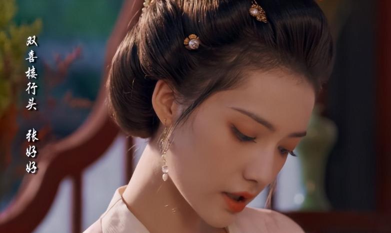 安乐出场完整视频,安乐传安乐出场